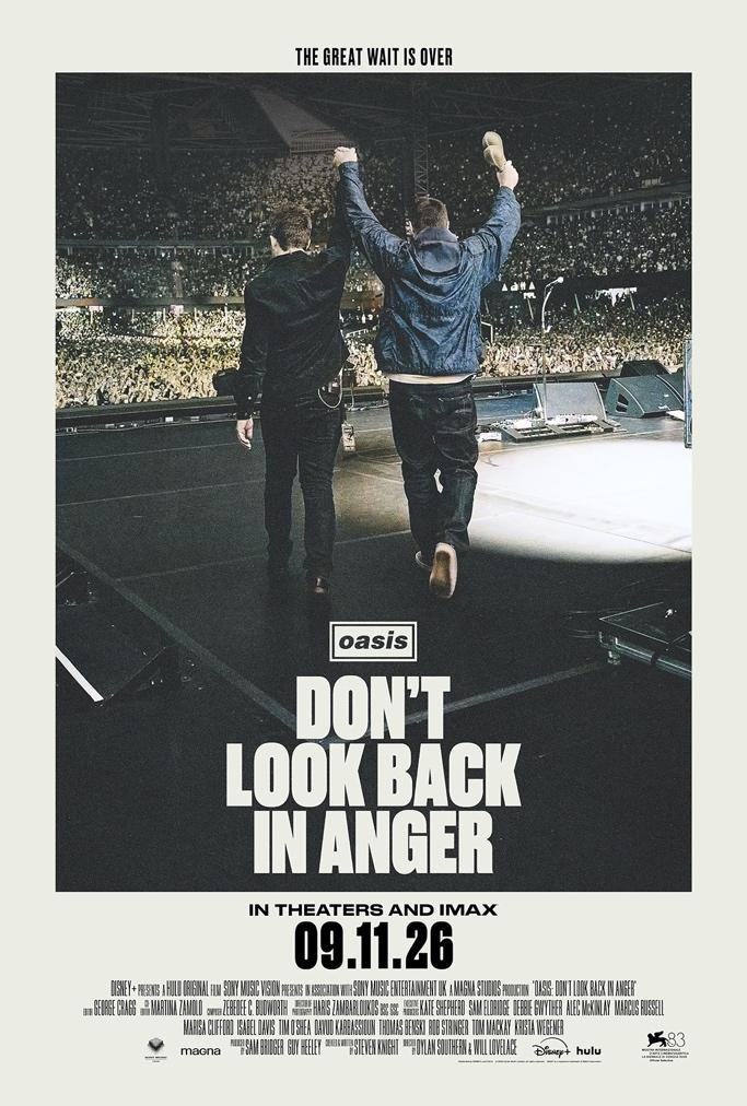 Oasis Share Documentary Film Trailer